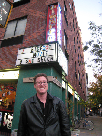 NYC Pioneer Theater Screening